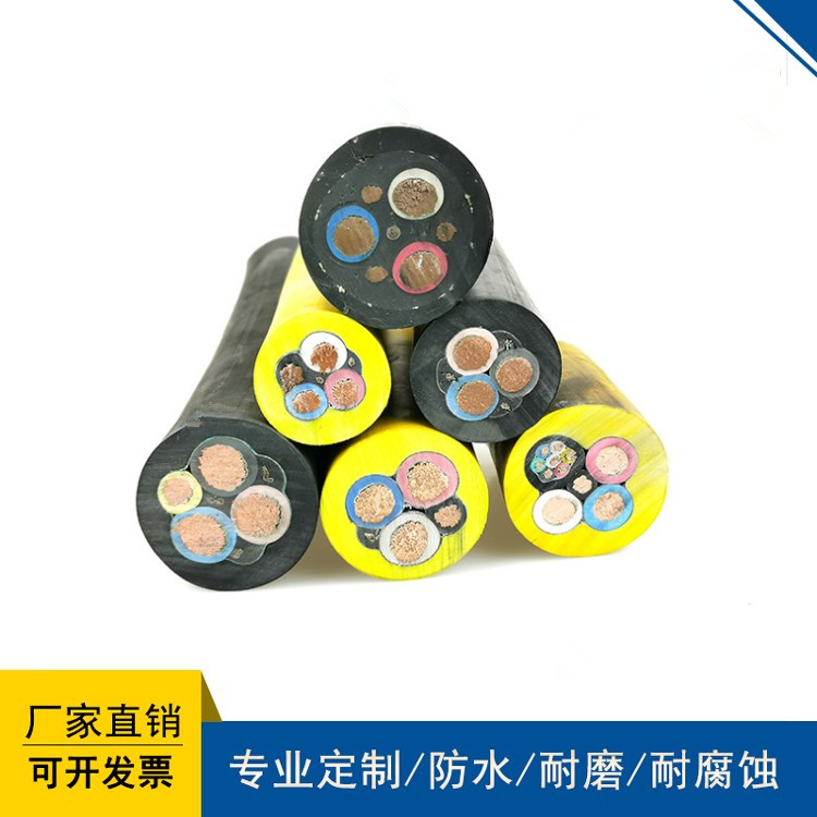 110KV交聯聚乙烯絕緣電力電纜
