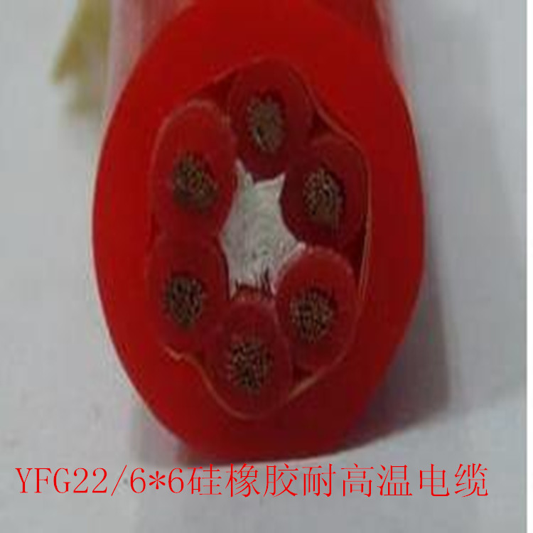 硅橡膠電力電纜規(guī)格及結(jié)構(gòu)參數(shù)
