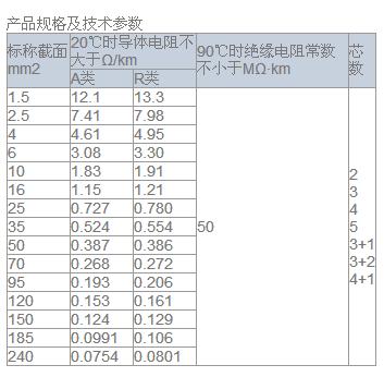 360截圖20230809145827218.jpg
