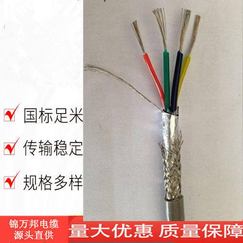 現場總線.jpg